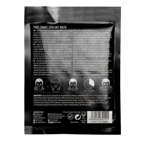 Post Shave Cooling Mask Gesichtscreme & Serum BeautyPro   